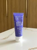 MooGoo Nipple Balm (50g)