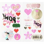 Paper Poetry Tattoos - Sakura Love