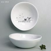 East of India - Porcelain Bowl Medium - You Are Amazing image