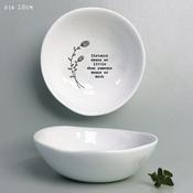 East of India - Porcelain Bowl Medium - Distance Means Little when Someone Means Much image