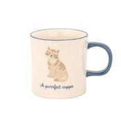 Sass &amp; Belle Mug - Purrfect Cat Mug