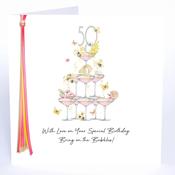 Luxury Extra Large Card - 50 With Love on Your Special Birthday image