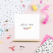 Pickled Pom Pom Card - Stóirín Nua image