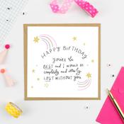 Pickled Pom Pom Card - Happy Birthday, I'd Be Lost Without You! image