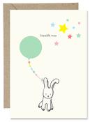 The Paper Gull - Leanbh Nua image