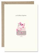 The Paper Gull - Ar La Bhur Bposta