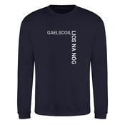 Lios na nÓg Senior Sweatshirt