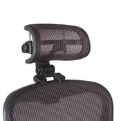 Black Classic Headrest For Aeron Chair (New)