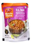 Haldirams Rajma Raseela 300 gms (B1G1)