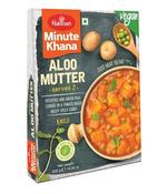 Haldirams Aloo Mutter 300gms (B1G1)
