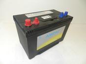 120AH Leisure Battery 12 volt Marine100 Dual Pole