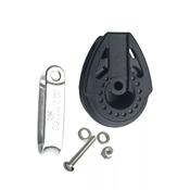 Harken HSB464 29mm Carbo Block - Removable Bolt