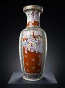 A Famille Rose Chinese Ceramic Large Vase image