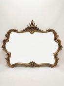 Ornate Louis XV Style Horizontal Gilt Mirror image
