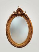 Magnificent French Rococo Style Large Oval Mirror image