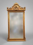 French Style Freestanding Full Length Mirror image