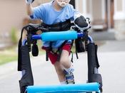 €29 Cerebral Palsy Awareness Diploma