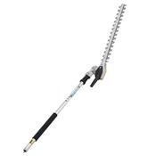Stihl HL-KM 145° Long-Reach Hedgetrimmer image
