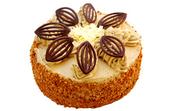 Coffee Buttercream Cake - 7 inch image
