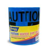 SAFELINE WATERPIPE BELOW TAPE image