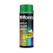 COLOR SPRAY, HIGH GLOSS NUT BROWN, MORRIS 400ml - RAL 8011 image