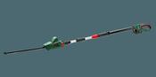 BOSCH UNIVERSAL HEDGEPOLE (1X2.5AH)