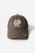 Vintage men brown Embroidered Japan "Samurai" Baseball Cap SKU 7218