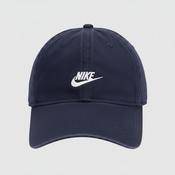 Vintage men Nike Just do it navy blue baseball cap made in Vietnam| SKU 5599 image