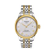 Le Locle Powermatic 80 39.3mm, Silver Dial, Automatic Movement, Stainless Steel &amp; Yellow Gold PVD Watch image
