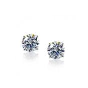 Eternal 9k White Gold Cubic Zirconia 65ct Stud Earrings