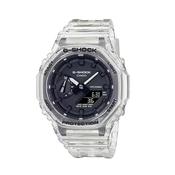 G- SHOCK Octagonal 48.5mm × 45.4mm Black Dial Quartz Movement Resin Strap Watch
