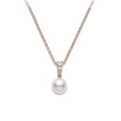 18k Rose Gold 8mm Akoya Grade A+ Pearl Diamond Pendant Necklace