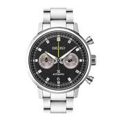 Speedtimer World Athletics Limited Edition, Prospex 42.5mm, Black Dial, Stainless Steel Case, Stainless Steel Bracelet Watch