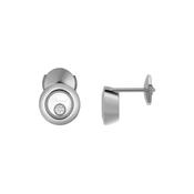 Happy Diamonds Icons 18k White Gold Diamond Earrings image