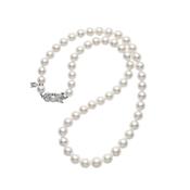 18k White Gold 6.5mm Akoya Pearl Necklace image