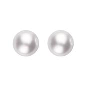 18k White Gold 7.5mm White Grade A+ Pearl Stud Earrings image