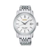 King Seiko Limited Edition 38.6mm, White Dial, Automatic Movement, Stainless Steel Case, Stainless Steel Bracelet Watch
