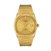 PRX Powermatic 80 40mm, Champagne Dial, Automatic Movement, Stainless Steel and Gold PVD Watch