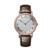 Classique 5157 38mm, Silver Dial, Automatic Movement, 18k Rose Gold Case, Leather Strap Watch