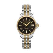 DS Action Lady Diamonds 33.8mm Brown Dial Quartz Stainless Steel Case Two Tone Stainless Steel Watch