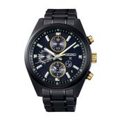 LIMITED EDITION Prospex Speedtimer GPS Chronograph 42mm, Black Dial, Solar Movement, Black Stainless Steel Watch
