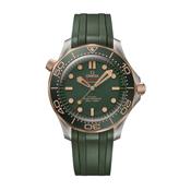 Seamaster Diver 300M Green Dial Rubber Bracelet Watch