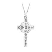 Sterling Silver Engraved Celtic Cross Necklace