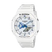 G-Shock Fantastic Four 48.5 x 45.4mm Digital White Dial White Resin Strap Watch