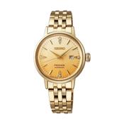 Presage Cocktail Time 30mm Champagne Dial Diamond Dot Automatic Gold Tone Stainless Steel Bracelet Watch