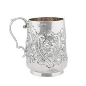 Antique Silver Mug  - 1895 image