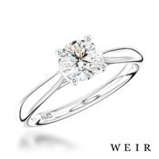 Platinum 0.70ct D VS2  Round brilliant cut Diamond Engagement Ring image