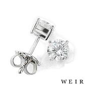 18ct white gold Round brilliant cut Lab Grown Diamond Earrings
