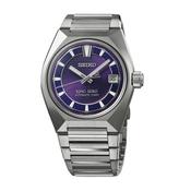 King Seiko "Vanac" 41mm Purple Dial Automatic Stainless Steel Bracelet Watch