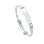 Silver Baby Bangle